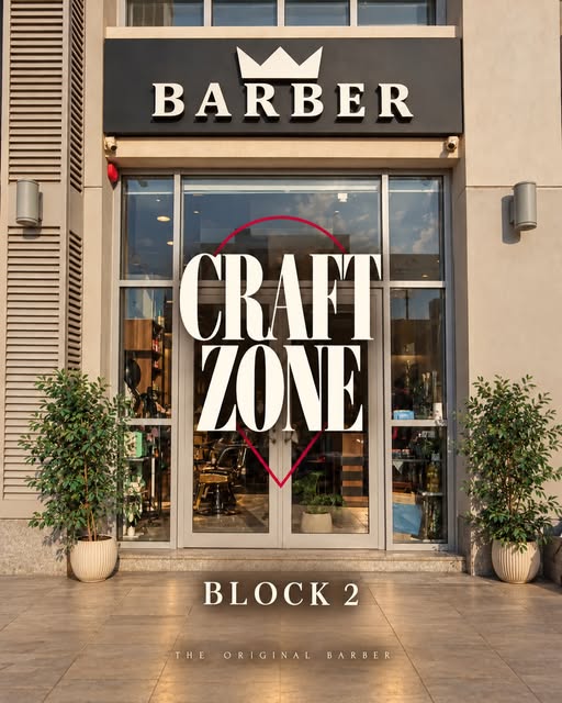 BARBER Craft Zone — Madinaty